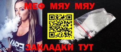амфетамин Ликино-Дулёво