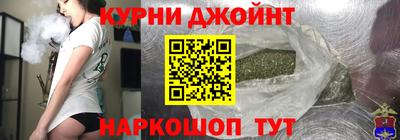 ALPHA PVP Ливны