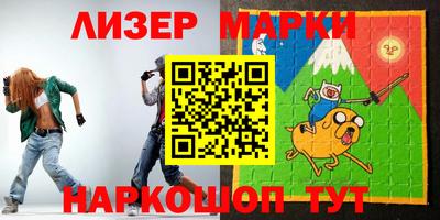 ALPHA PVP Ливны