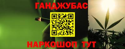 амфетамин Ликино-Дулёво
