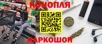 амфетамин Ликино-Дулёво