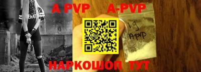 амфетамин Ликино-Дулёво