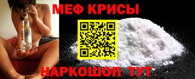 ALPHA PVP Ливны